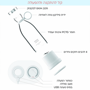 בלנדר שייק אישי מבית SMOOTE